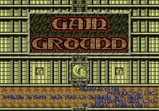 Gain Ground title screen for Sega Genesis